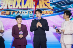 <b>金牌大只_辛有志辛巴联手芒果TV&nbsp;合力打造“</b>