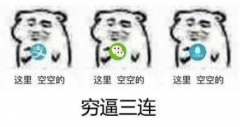 <b>dz大只500平台_学生党专属福利来了，换5G手机iQ</b>