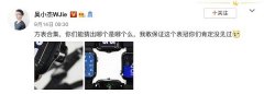 <b>金牌大只手机版下载_新一代Amazfit GTS智能手表外</b>