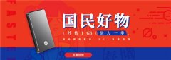 500娱乐登录大只500_与Z时代