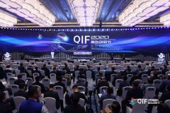 大只500app下载_青岛创新节成